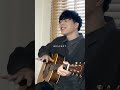 この部分間違えて覚えてる人多い説 【 サウダージ / ポルノグラフィティ 】#tiktok #ポルノグラフィティ #弾き語り #歌ってみた #歌いなおした