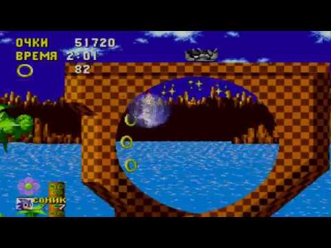 Video: Sega Se Obrátí Na Sonic