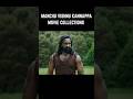 kannappa movie collections | prabhas | manchu vishnu |