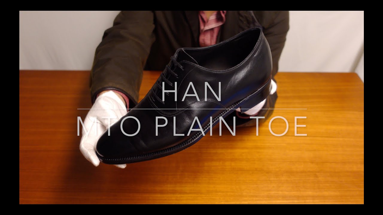 Hans Shoemaker Plain Toe Black MTO (Made-to-Order) Weinheimer Box