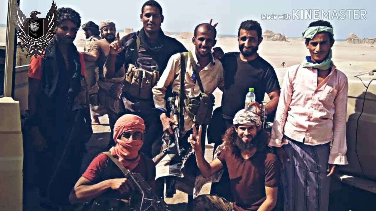 زامل جهز يالمجوسي قبرك-اداء قناف المعظي- سرية بن حزام اللواء الخامس عمالقة