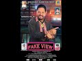 Fake view  harbans malwa  jashan recordz latest punjabi songs 2022