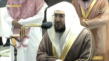 صلاة التراويح رمضان 1442هـ الليلة 29 الشيخ بندر بليلة من سورة الحاقة الى سورة المدثر