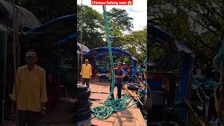 Dr Bro || Chinese Fishing Nets #shorts #travel #drbro #kannada #drbroshorts #respect #kochi #fishing