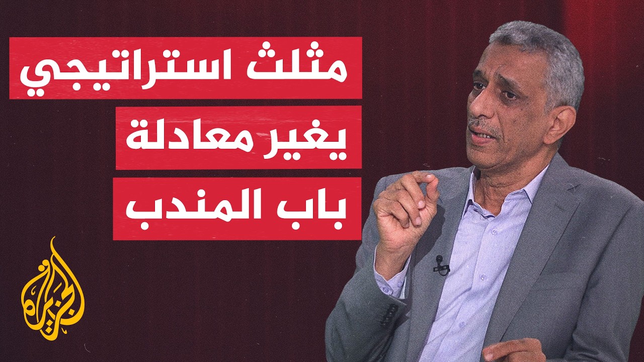 ����� ����� ������ �������� ������� ��� ��������� ������������
 - نشر قبل 22 دقيقة