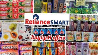 Reliance Smart Latest Tour - BUY 1 get 1 free offers-Great Deals screenshot 4