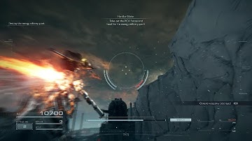 ARMORED CORE VI FIRES OF RUBICON: Attack the Refueling Base S-Rank Lance build