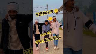 #english डांस वीडियो#Rajeev bindas ka new comedy video song#shorts #