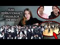 как ПРОШЛОЕ k-pop АЙДОЛА узнать лейблу? РЕАЛЬНЫЙ МЕТОД агентств!