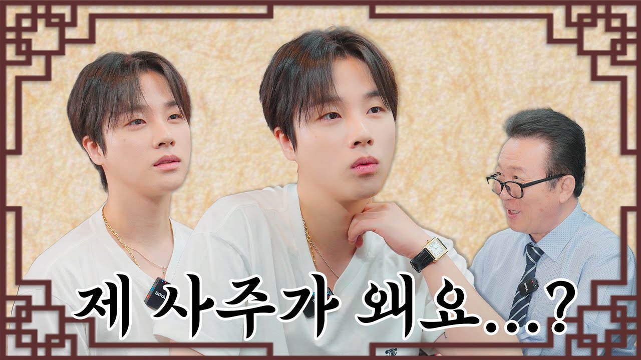 Unboxing | iKON - SUMMERTIME SEASON 2 in BALI - YouTube