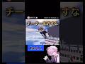 みそらワールドにチーター現る【配信切り抜き】@misoradao #みそらくん #ロブロックス #ゲーム実況
