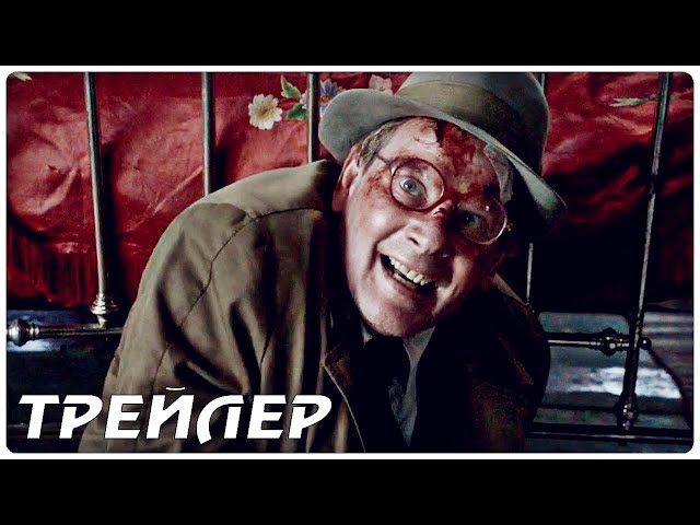 Топ 15 лучших российских триллеров последних лет