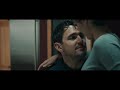 UK Trailer