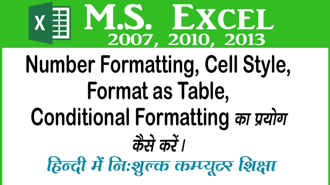 number-formatting-conditional-formatting-cell-style-use-in-excel