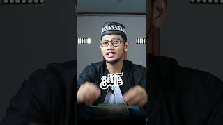 Cara baca mad lazim kilmi pada Al-Qur'an #belajaralquran #belajartajwid #yukngaji
