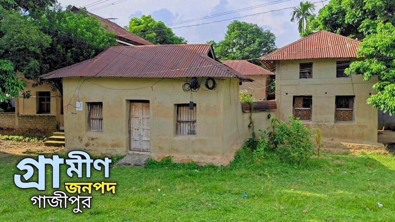 গ্রামীণ জনপদের মাটির বসতবাড়ি ও হাট-বাজার || Ghiyashpur Bazar || Rural areas of Bangladesh ||