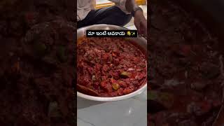 To Spicy To Handle  To Tasty To Stop comedy explore trendingreels viral fyp