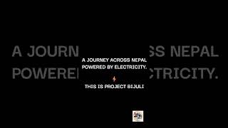 Welcome to Project Bijuli.
