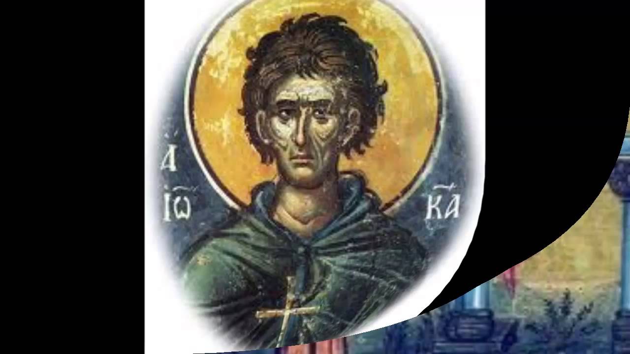 ΠΑΛΑΜΩΝ ΜΟΝΑΧΟΣ ΒΙΟΣ ΑΓΙΟΥ ΙΩΑΝΝΟΥ ΚΑΛΥΒΙΤΟΥ