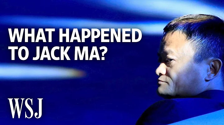 What Happened to China's Superstar Entrepreneur Jack Ma? | WSJ - DayDayNews