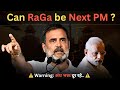 Rahul Gandhi&#39;s Stunning Political Comeback: Pappu or India&#39;s Next PM?
