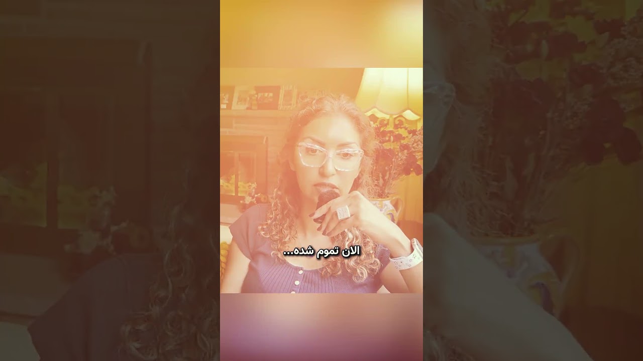 ادامه دادن = زخمی تر شدن