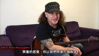10『 專輯吉他手 Mike McLaughlin 』湯宇歆 Tito Tang - 尋找台灣的靈魂 十萬八千公里的遠行(華語字幕/發音)