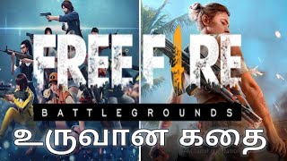 FREE FIRE SUCCESS STORY IN TAMIL | WHICH CAME FIRST PUBG OR FREE FIRE | INSPIRING STORY OF FOREST LI