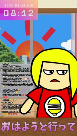 みんなおめでとう 20240213朝活配信切り抜き #shorts #朝活 #縦型配信 #vtuber