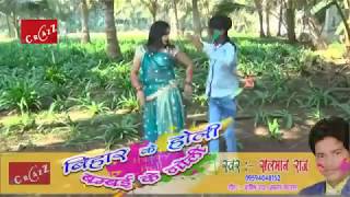 Holi Me Saiya दध Piyata.s Bhojpuri Song 2017 Bhojpuri Y Hot Song Hot Hot Hot