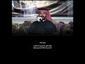 طاروق الشاعر محمد حماد والشاعر احمد صالح الوابصي طاروق الشاعر محمد حماد والشاعر احمد صالح الوابصي