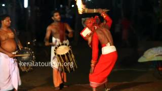 Bhootham Theyyam, Vallikkunnam Illam