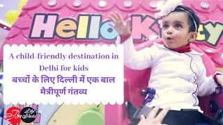 Vegas Mall, Dwarka- A child friendly destination in Delhi #childfriendly #rightparenting