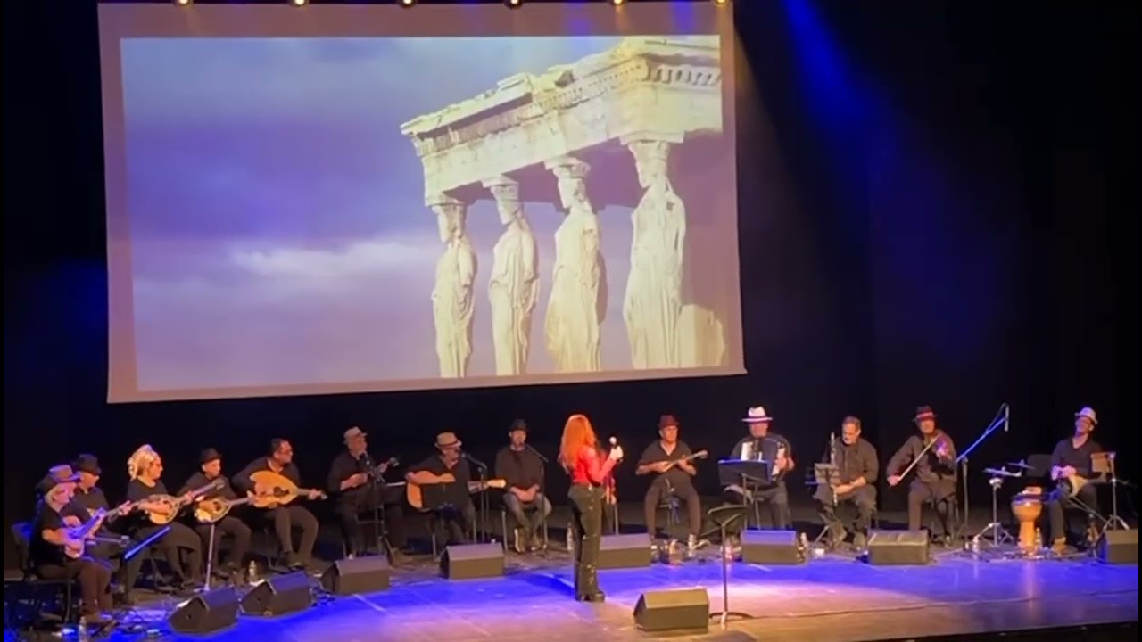 Αραπίνα μου σκερτσόζα  Nantia Karagianni  Jerusalem 18/2/26