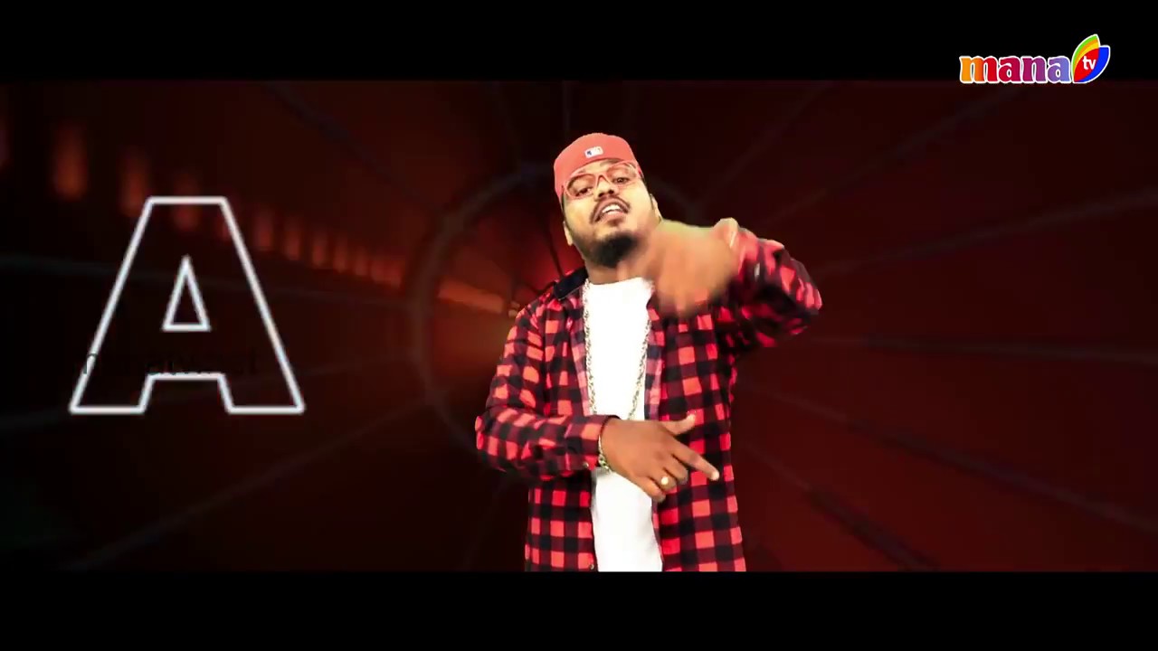 NATA Mega Convention 2018 Telugu Rap Music Video Promo || EM CK ||AY Peter Heavens