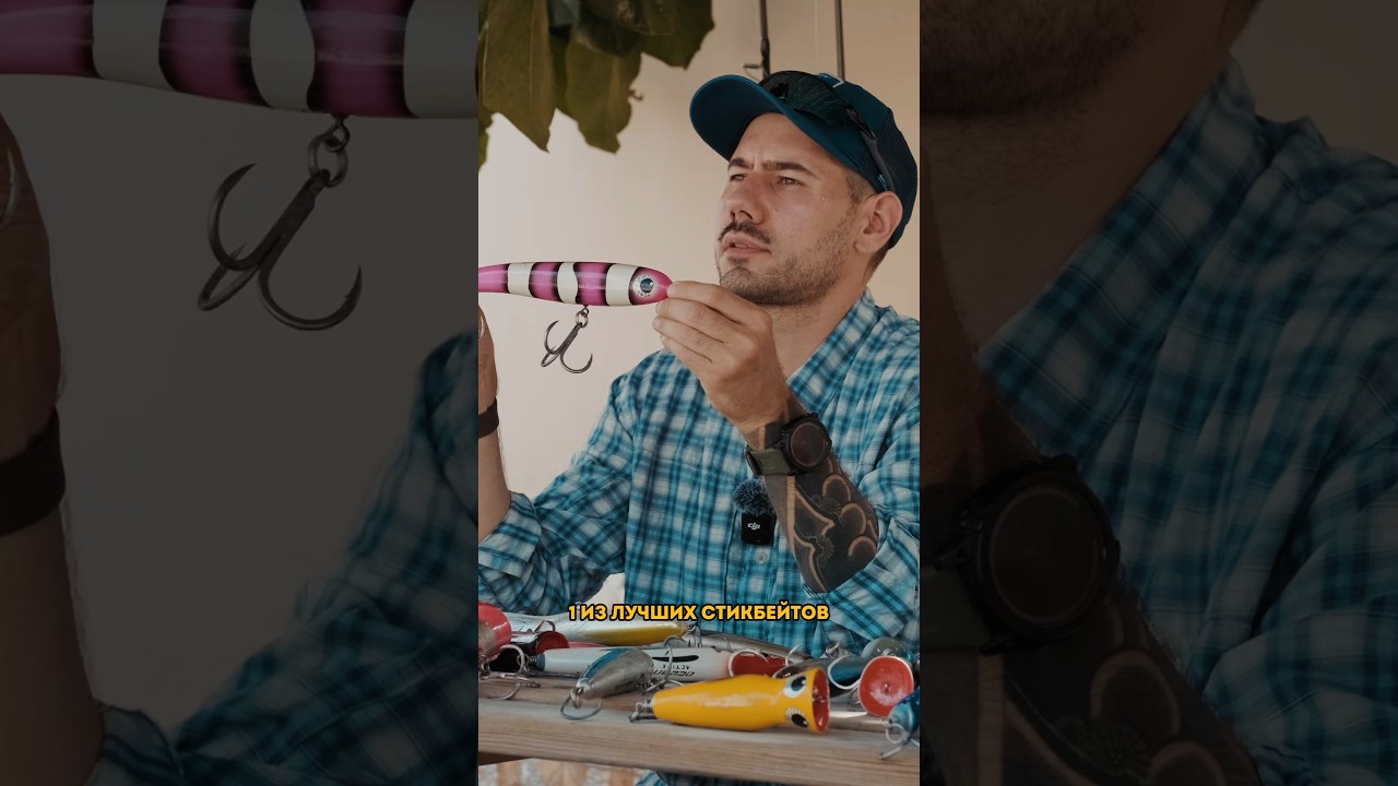 В моем рейтинге этот стикбейт занимает первое место   