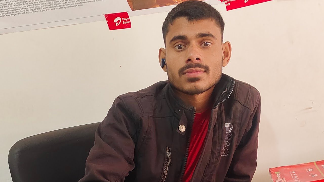 AR Typing Problem 😞  | Trick to free Access UPP COMPUTER 💻 