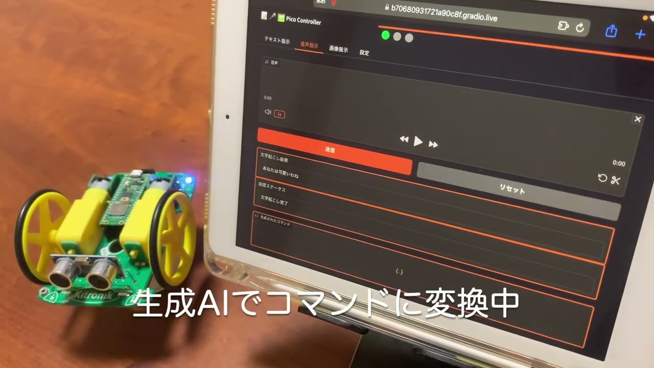 PyCon JP 2025 - 資料一覧 - connpass