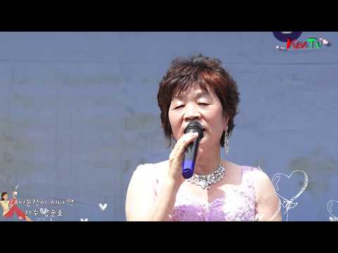 가수 양순호 이순간이 지나면/ 원곡 배호/    코리아가요사랑 KBA-TV 코리아예술기획 부천역 마루광장 2018.7.22.