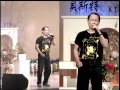 趙老師~骨頂節