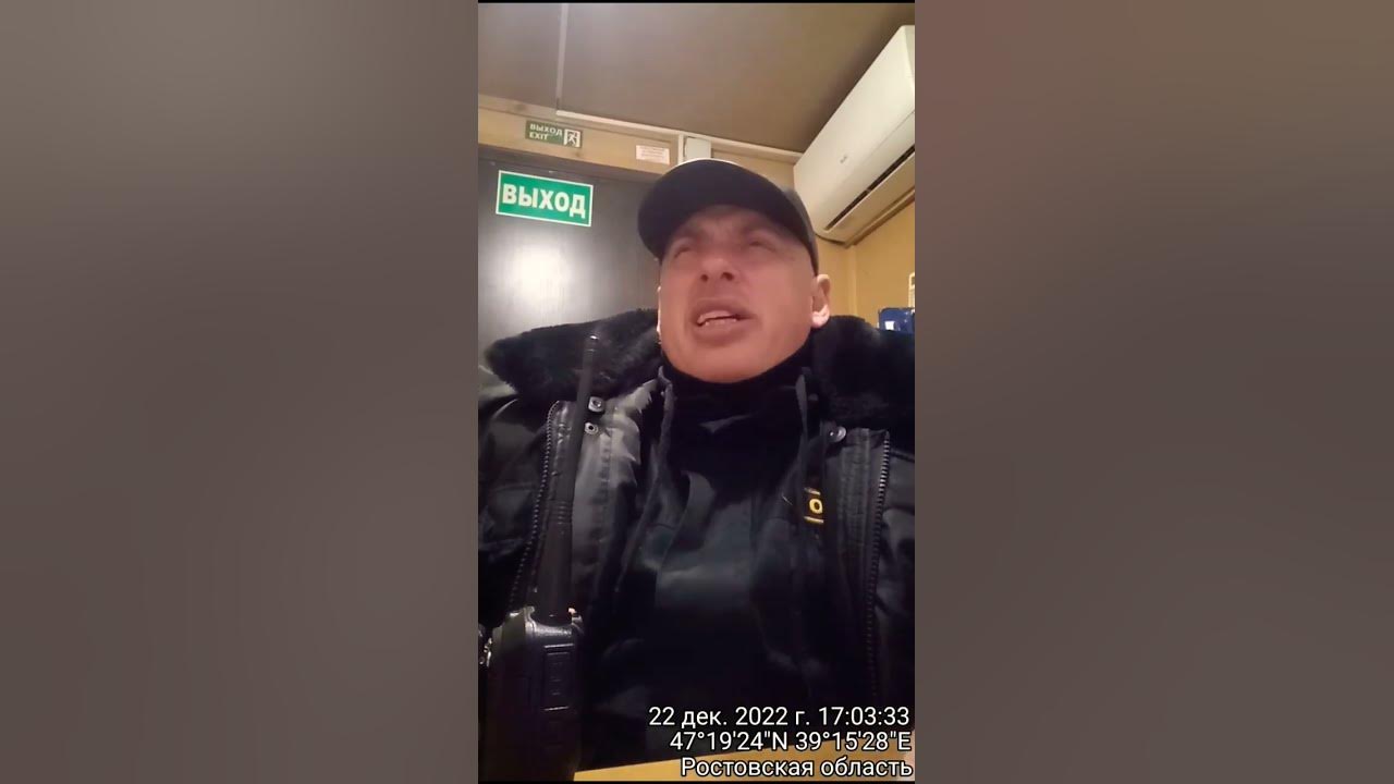 Яростно рычал в управление. Яростно рычал в управление