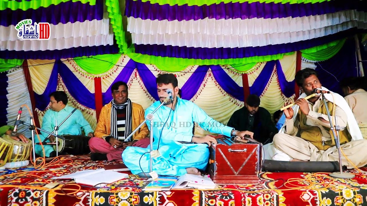 Tu Medi Jind Dhola - Singer Tariq Sial Latest Saraiki Song 2020