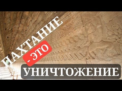 асархаддон. Ancient relief with phoenician man of war. книги по археологии египта. пришедший из древности 23. битва египтян с хеттами.