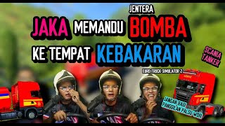 JADI ANGGOTA BOMBA DAN PANDU SCANIA TANGKI  ! TERIMA SATU KES KEBAKARAN ? APA YANG TERJADI ? - ETS2 screenshot 3