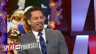 Did Kobe Bryant deserve to retire both jerseys? Chris Broussard weighs in  | SPEAK FOR YOURSELF