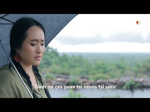 Video: Yuav Ua Li Cas Rau Tus Txiv Neej Nyob Twj Ywm Tsis Paub