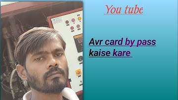 Avr card bypass kaise kare
