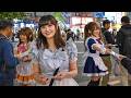Why Are Tokyo Streets Full of These Girls?
