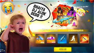 9 Year Boy Ask Me For Dj Alok | Buying 10,000 Diamond & Emote From Store In Subscriber Id Free Fire screenshot 5