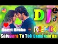 Saiyaara ЁЯТШ Dj Remix Song ЁЯТШ Heart Touching Dj ЁЯТШ Bollywood Song 2025 ЁЯТШDj Vishal Bhai Saiyaara ЁЯТШ Dj Remix Song ЁЯТШ Heart Touching Dj ЁЯТШ Bollywood Song 2025 ЁЯТШDj Vishal Bhai